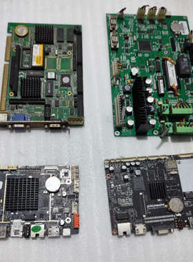 议价HSBC-386 A1,ZC328,新威路通 SWH5186