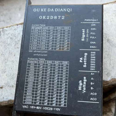 议价DTECH 步进驱动器 Q2BYG403BM  片