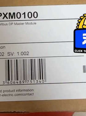 议价PMEPXM0100 全新原装正品 X80DP模块，特