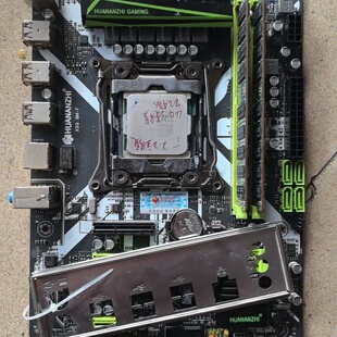 议价华南X99 8M-F主板，处理器E5-2699CV4，22核