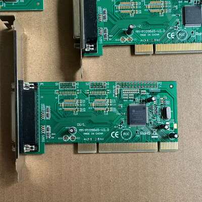 议价胜为（shengwei）MM-PI09865-V2.0