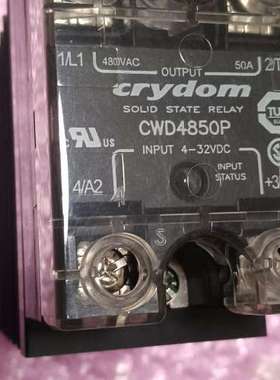 议价全新Crydom CWD4850P固态继电器及扇热片，扇热片