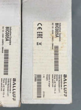 议价巴鲁夫 BIC005A