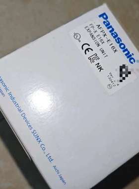 议价模块，AFPX-E16X。全新原装