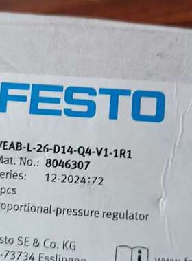 议价费斯托比例阀8046307  VEAB-L-26-D14-Q