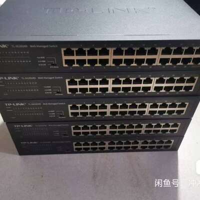 议价TL-SG2024D全千兆Web网管交换机web网管交换机