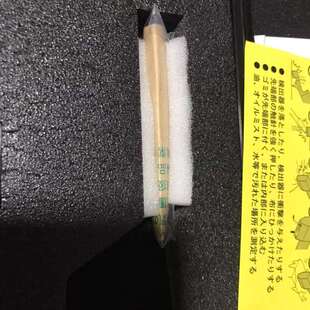 议价三丰粗糙度仪测针 178 391型号 三丰粗糙度校准片