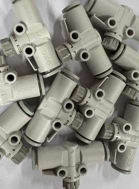 议价SMC调速节流阀AS1002F/2002F/2052F/30