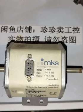 议价226A-29554 MKS差压式电容压力计10Mbar