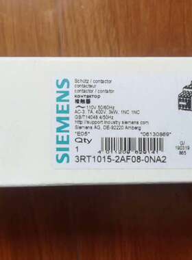 议价继电器3PT1015-2AF08-0NA2，全新原