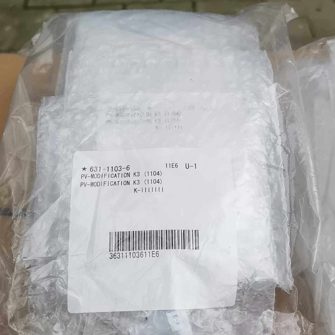 议价希森美康 PV-MODIFICATION K3（1104）U