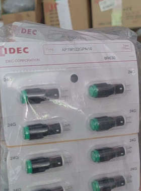 议价和泉IDEC小型指示灯AP1M122G 开孔10mm，D