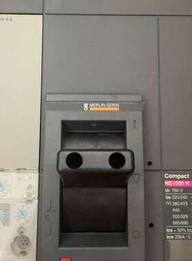 议价NS1000H塑壳断路器，3P，1000A，Micro