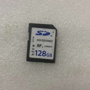 议价HIGH ENDURANCE SD卡 128GB