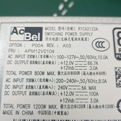 议价原装全新！舒康 R1CA2122A 1200W插拔式冗余