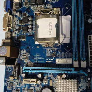 议价昂达B75N主板,带原装挡板,测试好发货,二手主板售出无质量