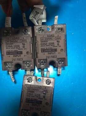 议价固态继电器G3NA-220B 原装拆机