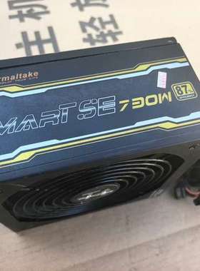 议价8G-Thermaltake半模组  额定730w电源