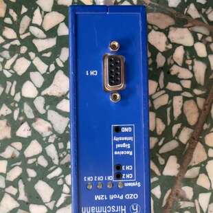 议价赫斯曼OZD 12M G12 1300 PROFI