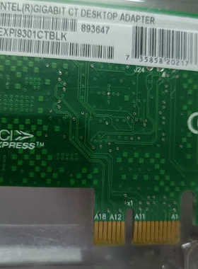 议价Intel 9301CTBL单口千兆网卡 EXPI9301C