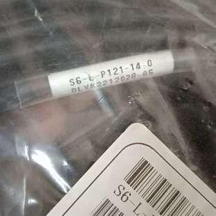 议价汇川大功率绝对值编码 线