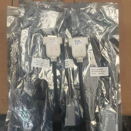 议价BIZLINK出全新537个， DP转DVI接口线 牌子 B