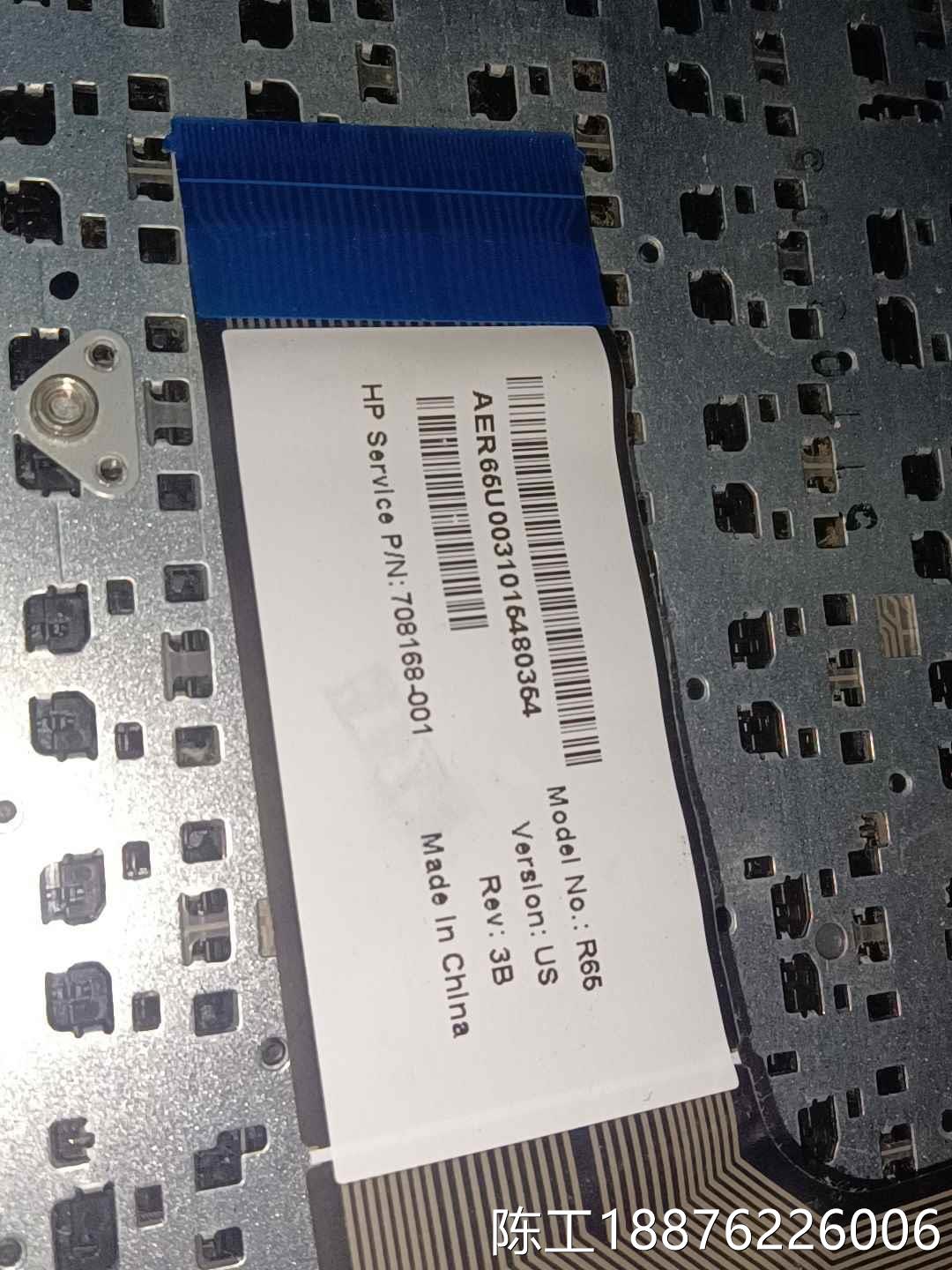 惠普hp pavilion 15  tpn-q118 键盘