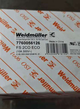 议价全新魏德米勒FS 2CO ECO  10A300V D-32