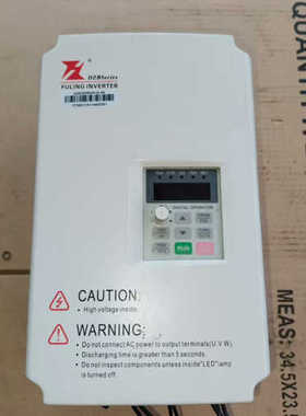 议价富凌变频器DZB300B004.0L4A，4KW，380V，
