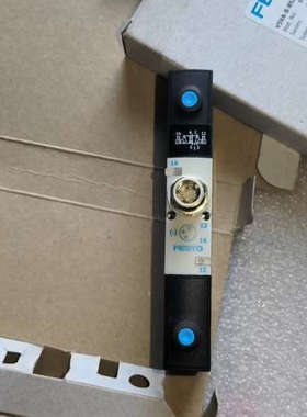 议价FESTO费斯托电磁阀546769