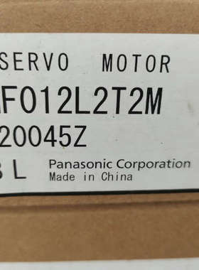 议价MHMF012L2T2M 全新原装现货。