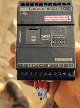 议价永宏plc B1Z-10MT25-D24 成色如图实物照片功