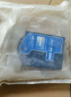 议价Aera计PI-980全新原装，，喜欢的来