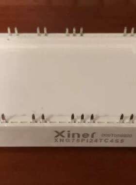 议价七单大体积50A 75A 100A 150A1200V 代