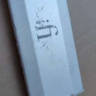 伊拉克成 iDSD 议价悦尔法ifi micro