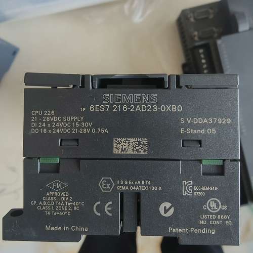 议价 S7-200 CN，型号6ES7 216-2AD23