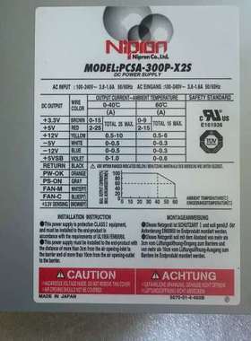议价NIPRON PCSA-300P-X2S 工控设备机电源