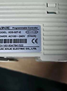 议价信捷PLC XD3-32T-E，拆机件，成色新，接口齐全，端