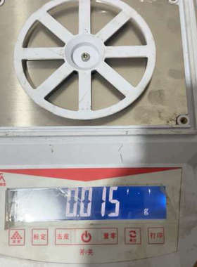 议价汤姆斯电子天平 TM-EXA5003H  通电功能正