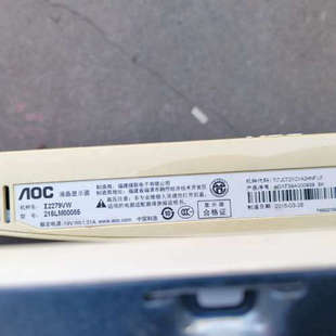 议价AOC液晶显示屏 型号:215LM00055 22寸显示器