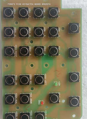 议价全新FONGS立信FC28 FC28AD FC28EX FC