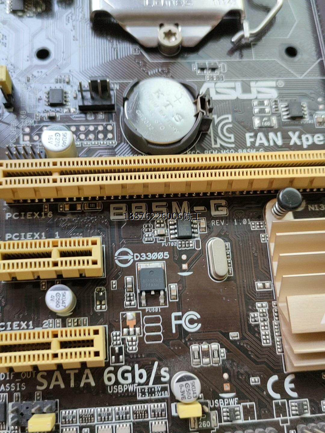 华硕b85m-g主板.四个内存插槽.1150针平台.原装挡板