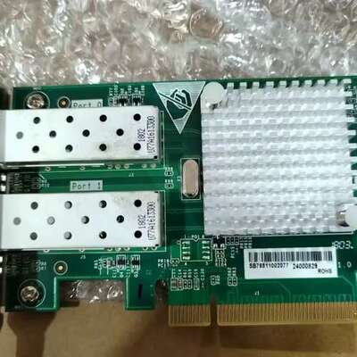 议价曙光X520-DA2双口万兆网卡，原装拆机，PCIe接口。双