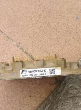 议价富士模块6MBP100RTD060-50 图片实拍