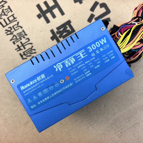 议价9H-航嘉冷静王钻石版 额定功率300w电源