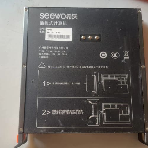 议价希沃MT23插拔式OPS小主机 使用正常 成色实拍图片