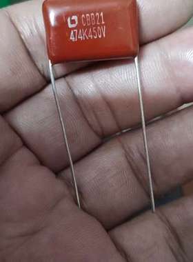 议价电容474/450VDC  4.2K  45/1K  p2