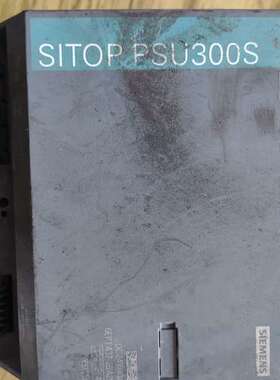 议价电源/PSU300S/6EP1437-2BA20