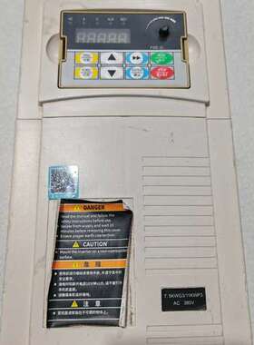 议价出售海尚变频器HS710-7.5G3/11P3，7.5KW，