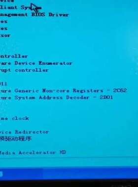 议价二手工控机，6es7647-6cb05-0ax0，1台